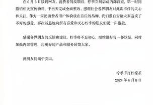 ?太帅了啊！库里抢断后左手转体背后骚传送穆迪扣空篮！